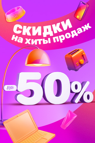 21vek.jpg