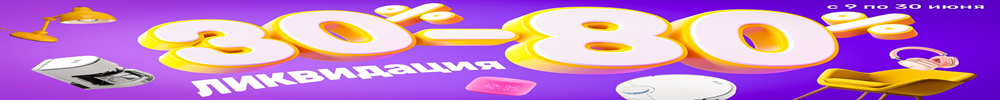 21vek.png