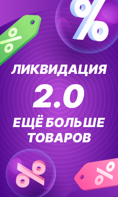 240_400.c688.png